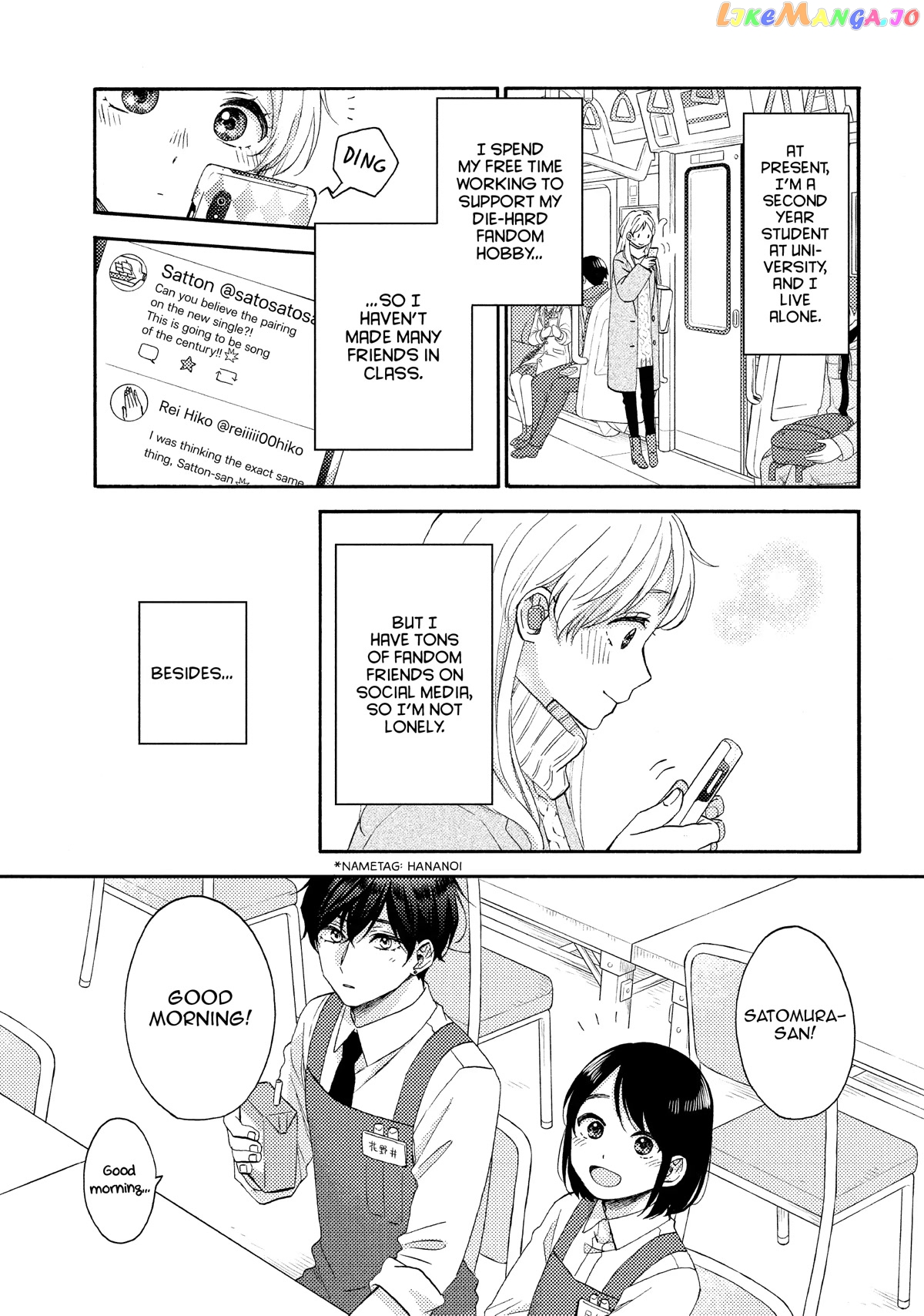 Hananoi-Kun To Koi No Yamai chapter 48 - page 3