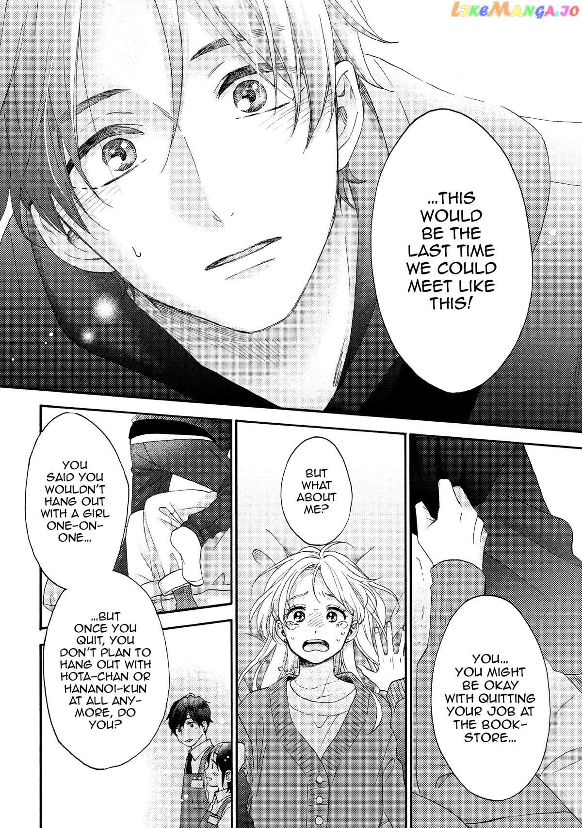 Hananoi-Kun To Koi No Yamai chapter 48 - page 32