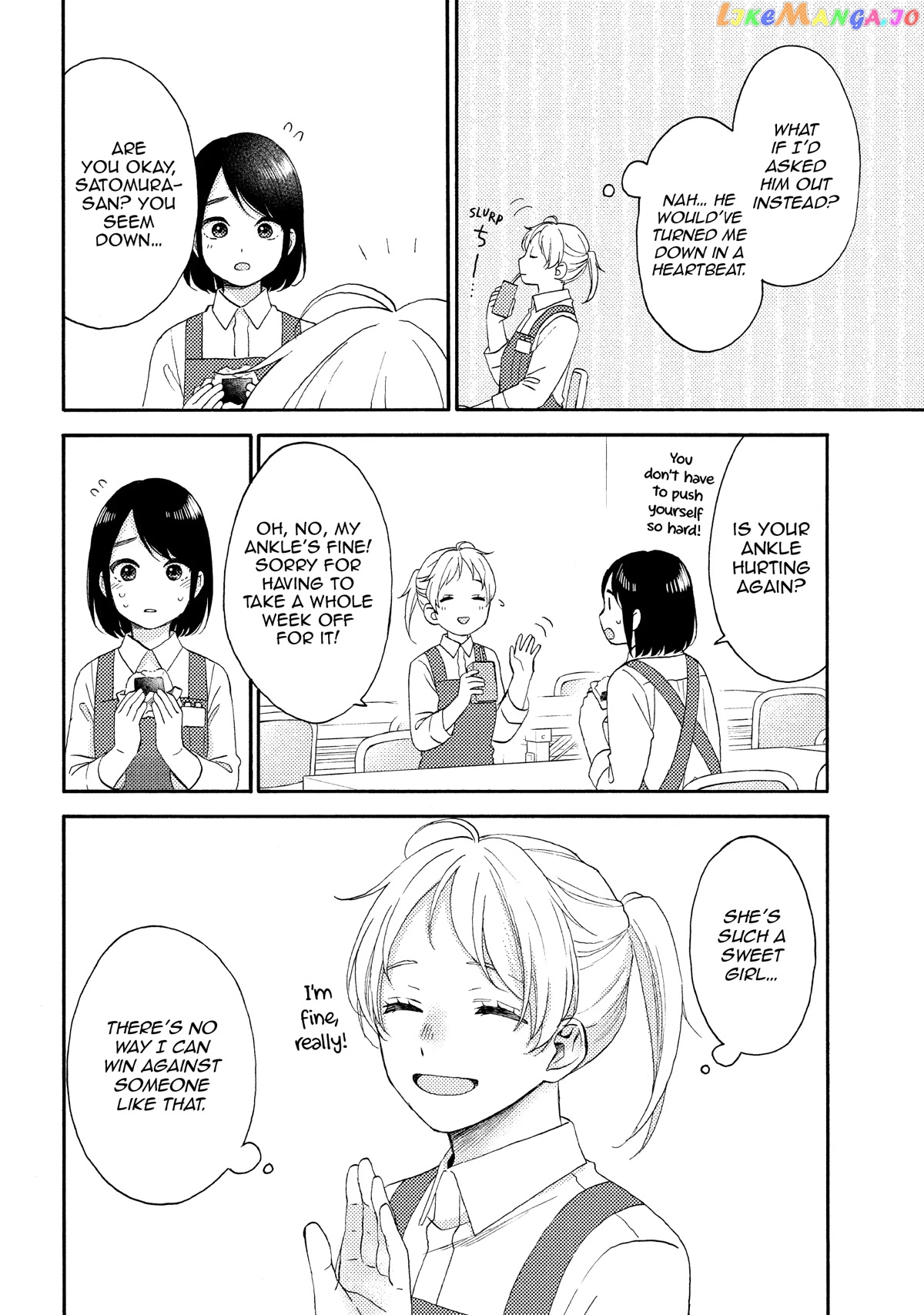 Hananoi-Kun To Koi No Yamai chapter 48 - page 42