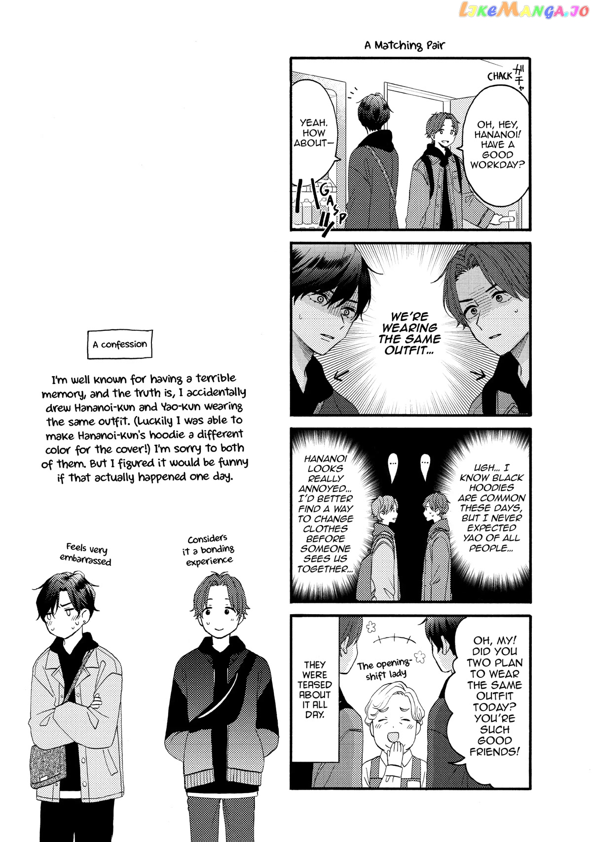 Hananoi-Kun To Koi No Yamai chapter 48 - page 46