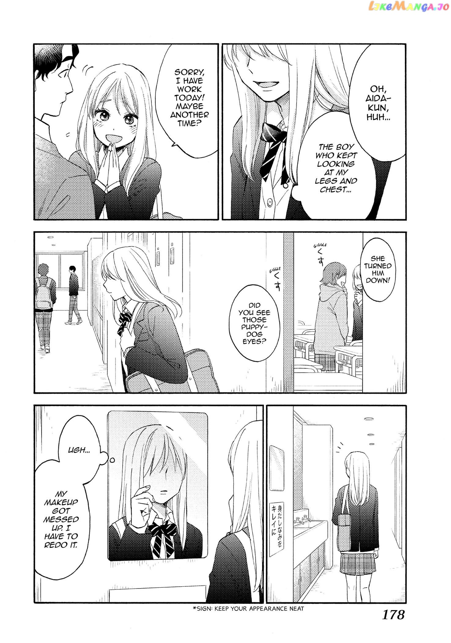 Hananoi-Kun To Koi No Yamai chapter 41 - page 3