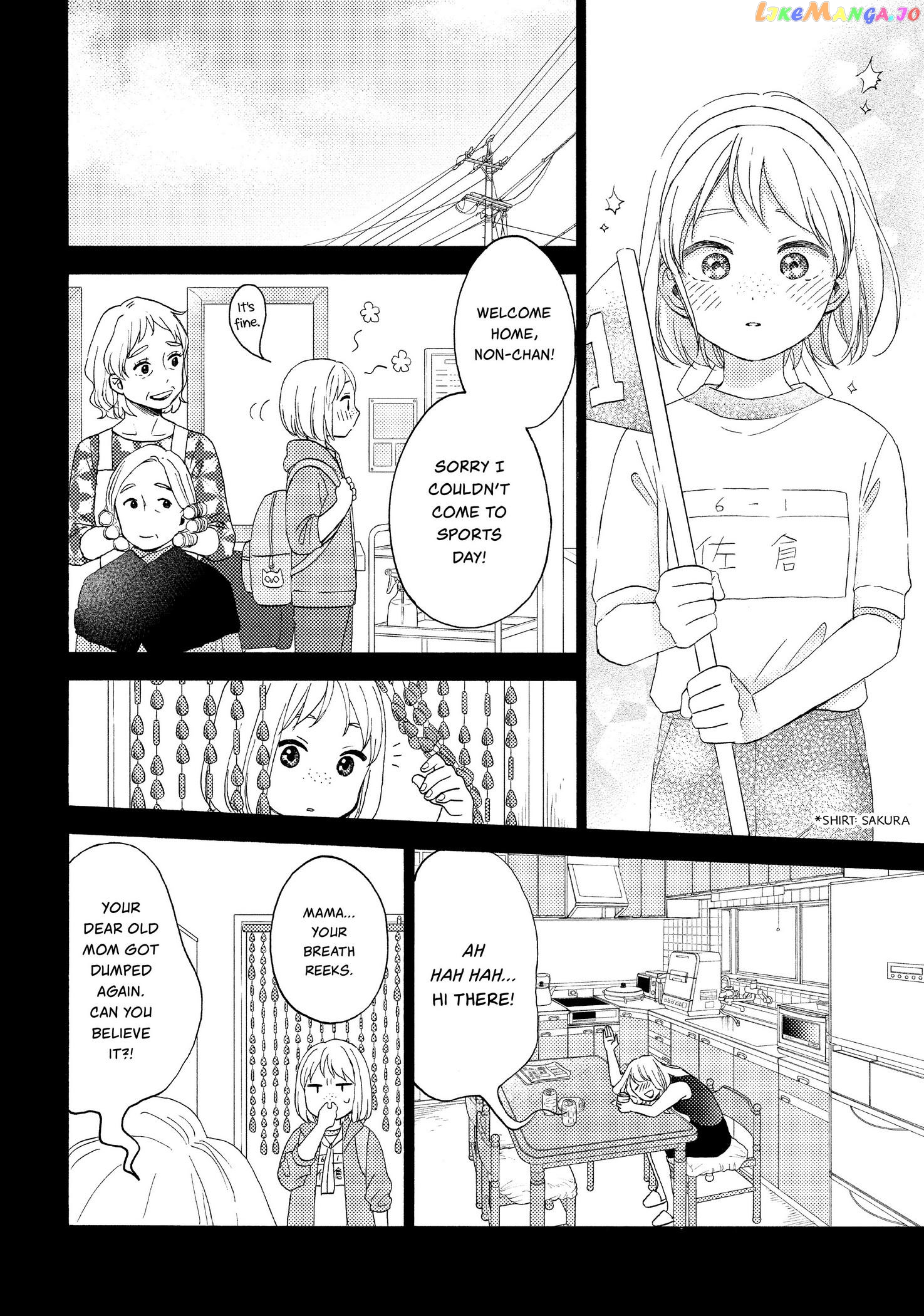 Hananoi-Kun To Koi No Yamai chapter 41 - page 9