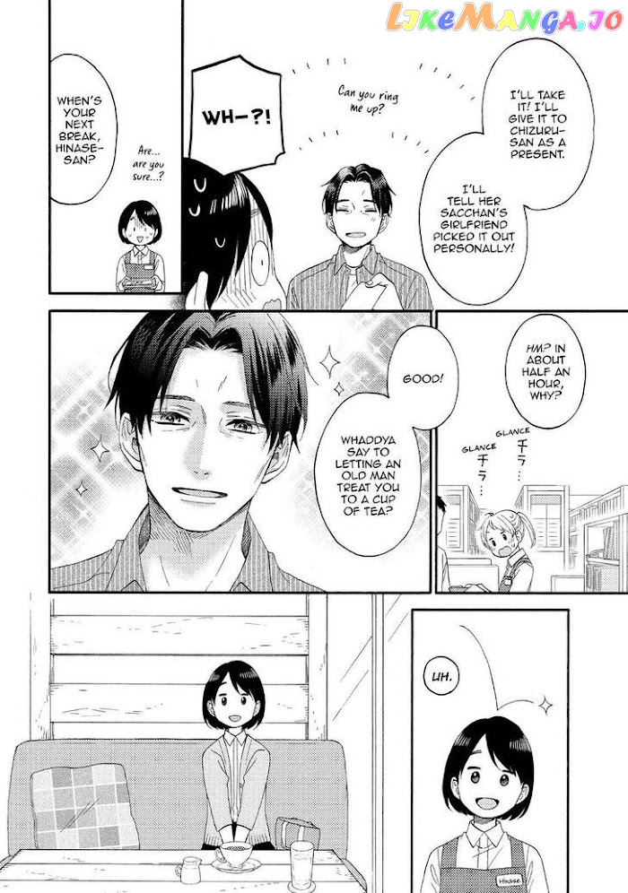 Hananoi-Kun To Koi No Yamai chapter 29 - page 18