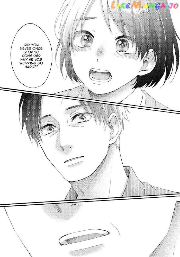 Hananoi-Kun To Koi No Yamai chapter 29 - page 26