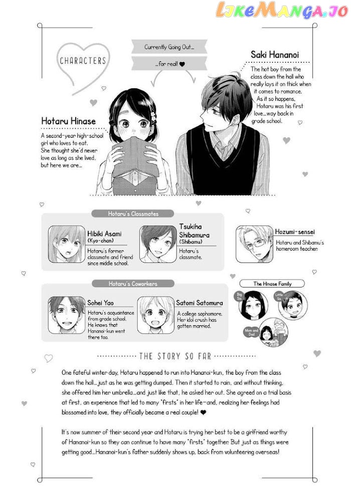 Hananoi-Kun To Koi No Yamai chapter 29 - page 4