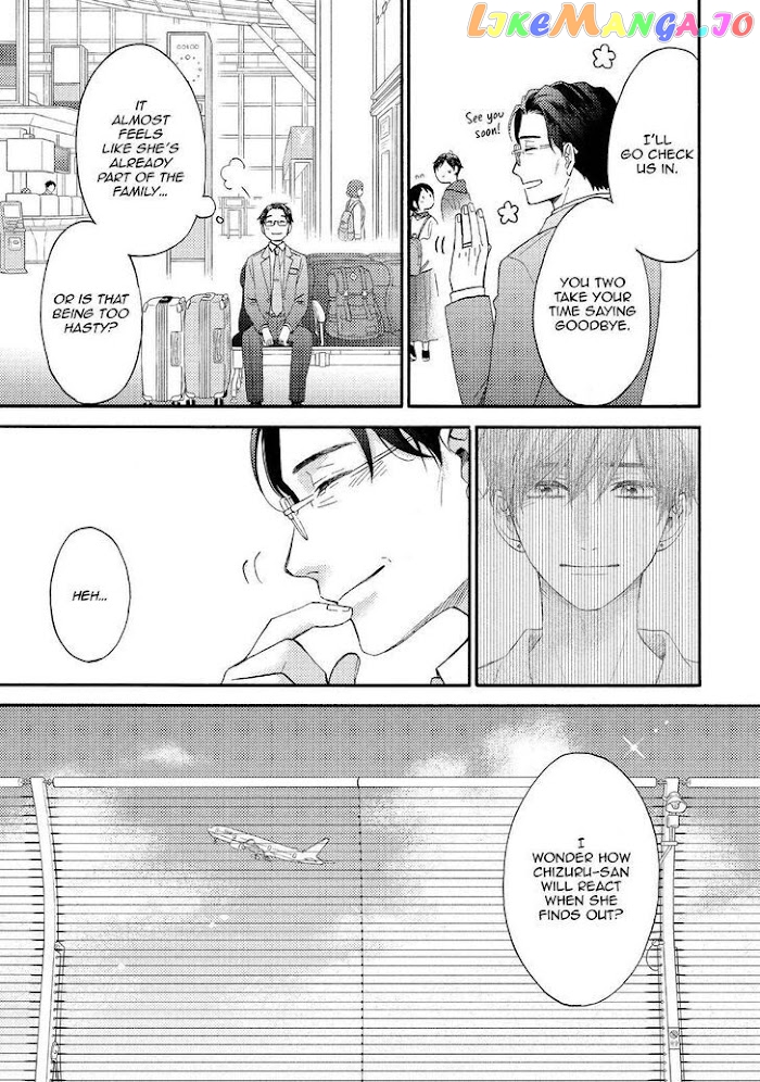 Hananoi-Kun To Koi No Yamai chapter 29 - page 43