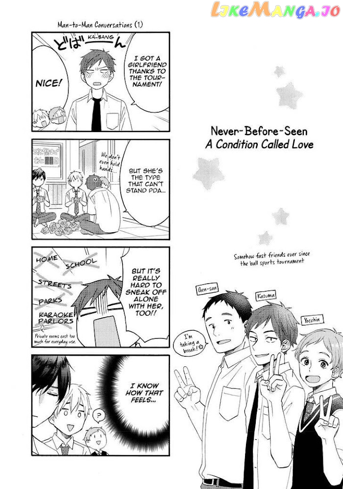 Hananoi-Kun To Koi No Yamai chapter 29 - page 47