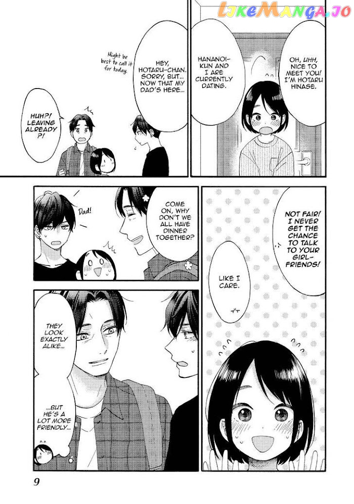 Hananoi-Kun To Koi No Yamai chapter 29 - page 9