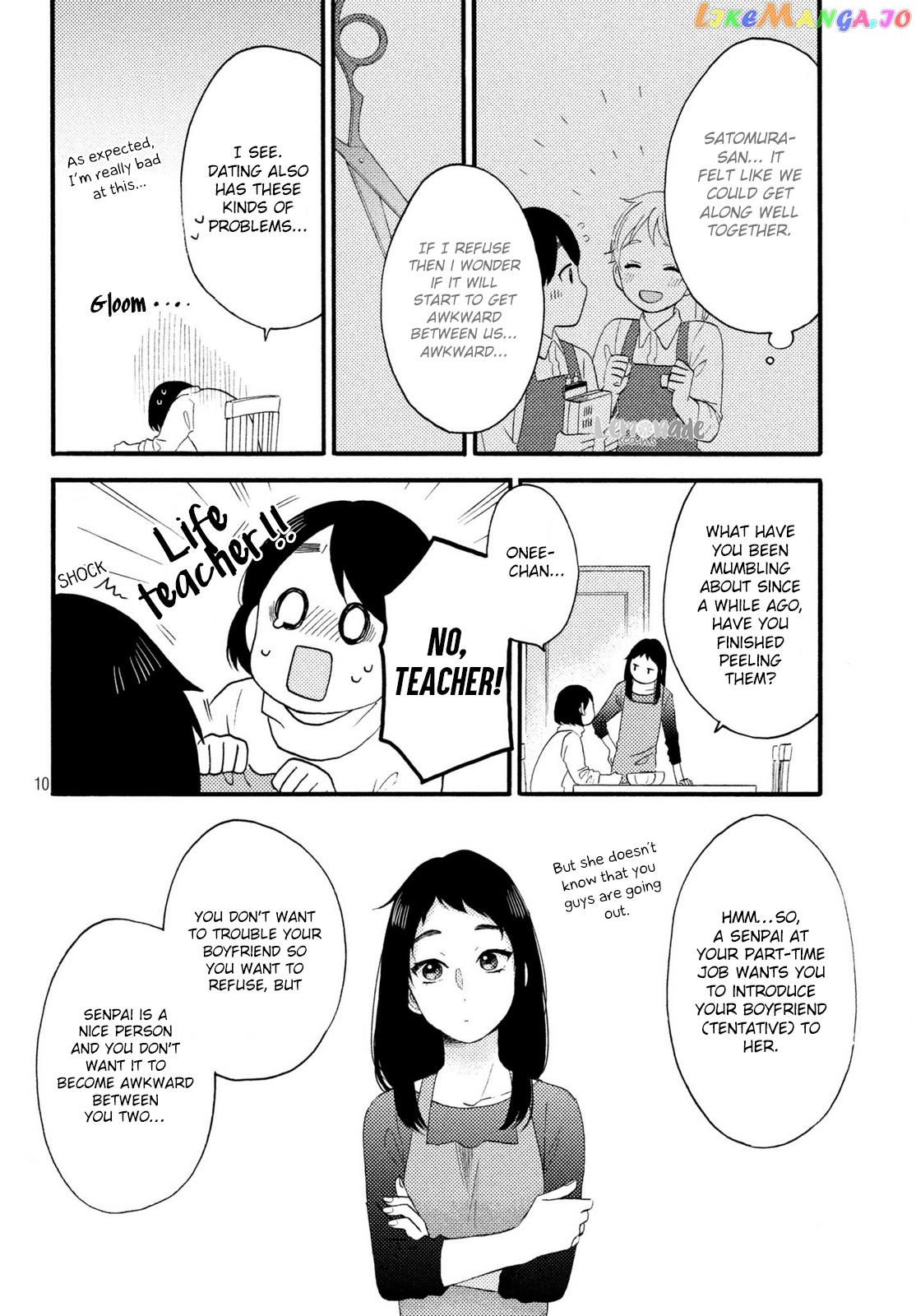 Hananoi-Kun To Koi No Yamai chapter 7 - page 11