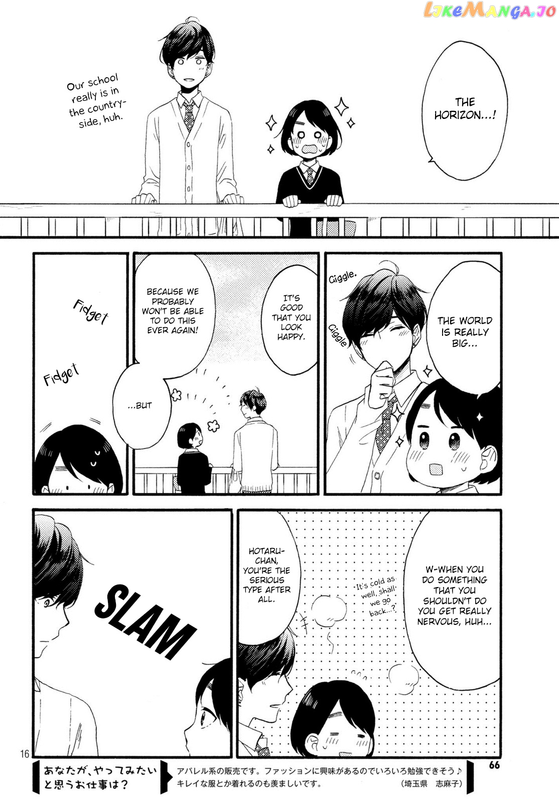 Hananoi-Kun To Koi No Yamai chapter 7 - page 17