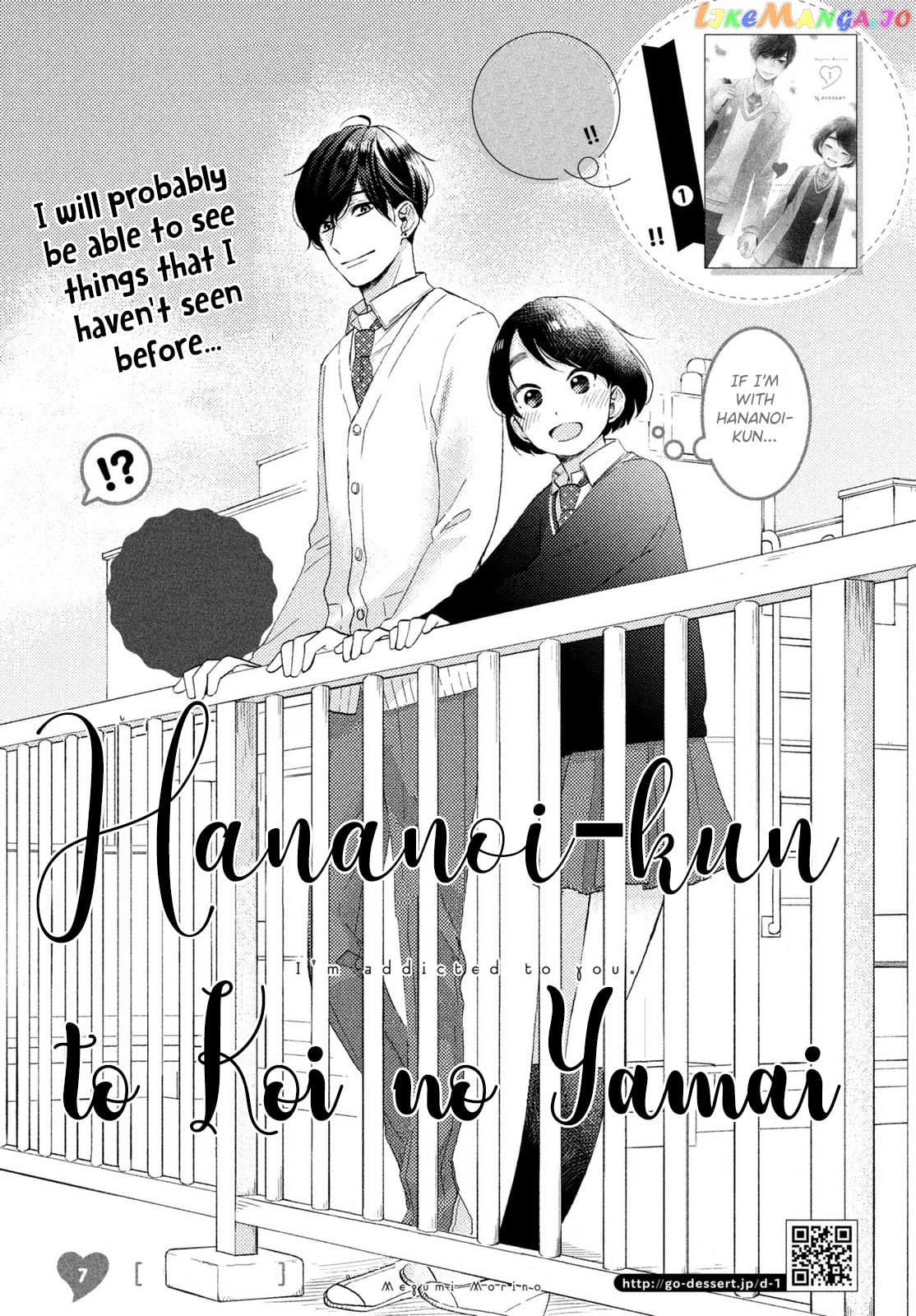 Hananoi-Kun To Koi No Yamai chapter 7 - page 2