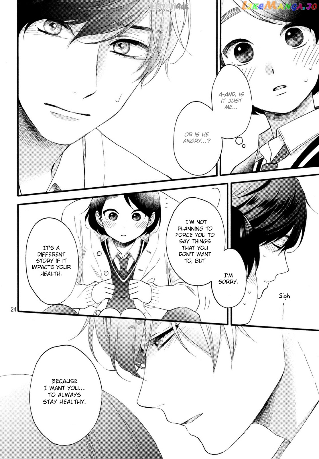 Hananoi-Kun To Koi No Yamai chapter 7 - page 25