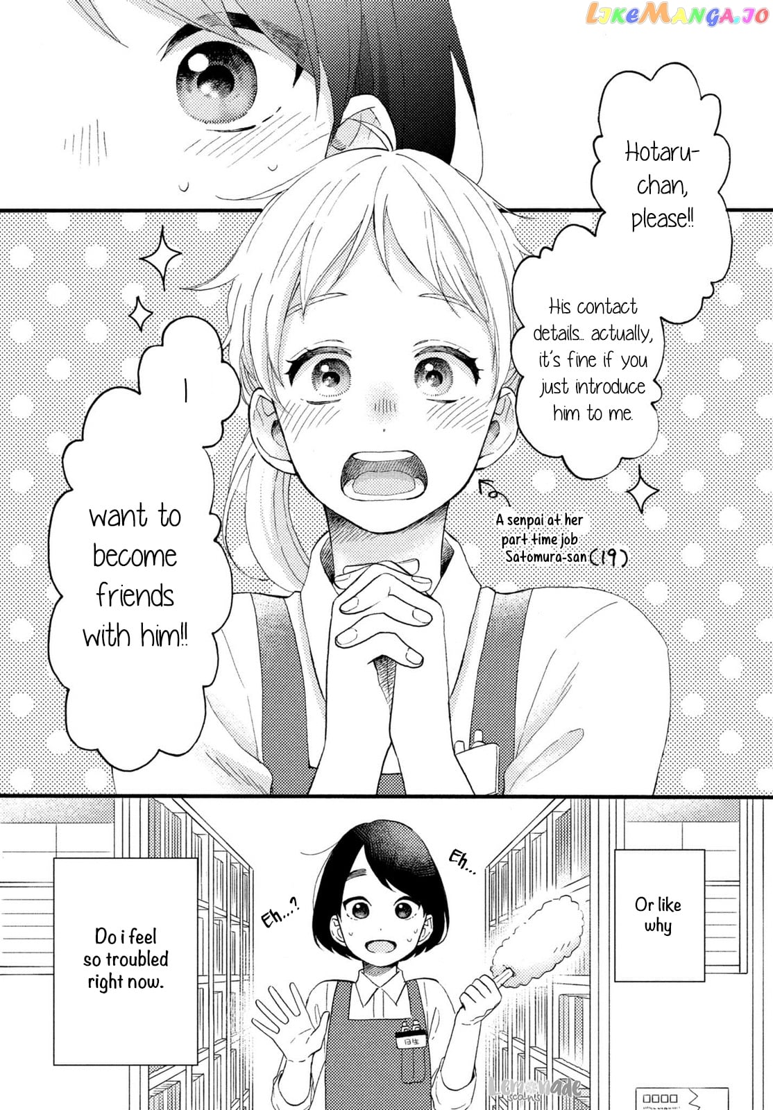 Hananoi-Kun To Koi No Yamai chapter 7 - page 4