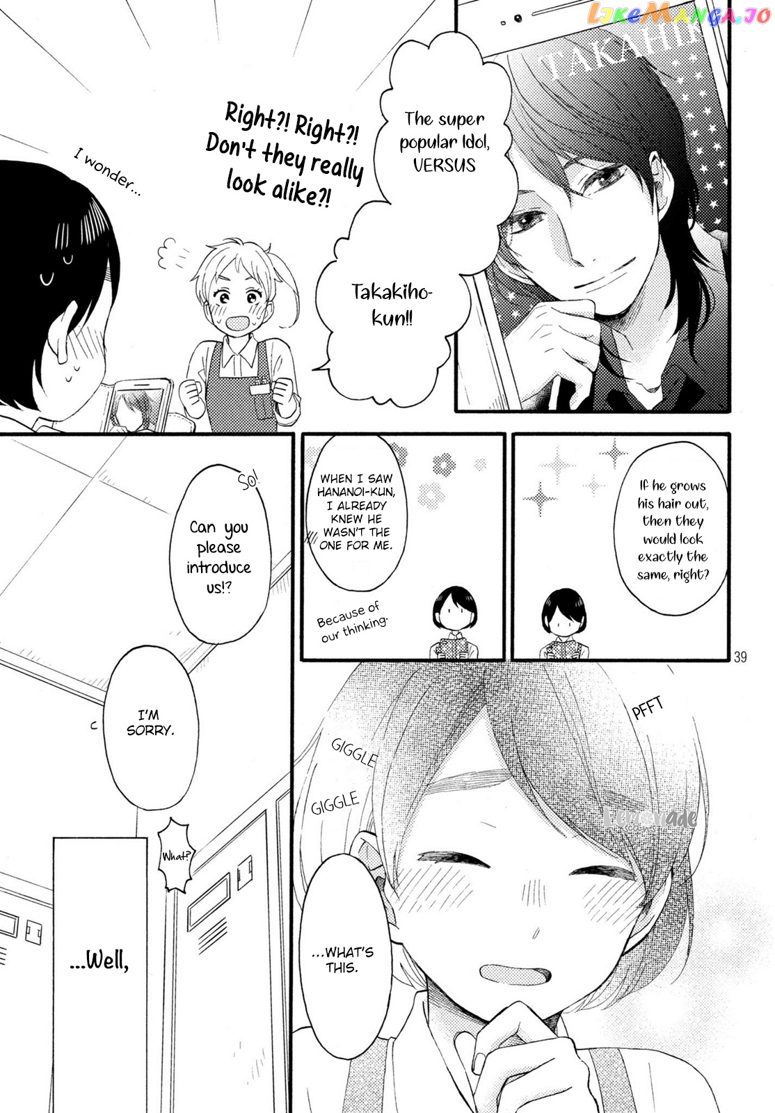 Hananoi-Kun To Koi No Yamai chapter 7 - page 40