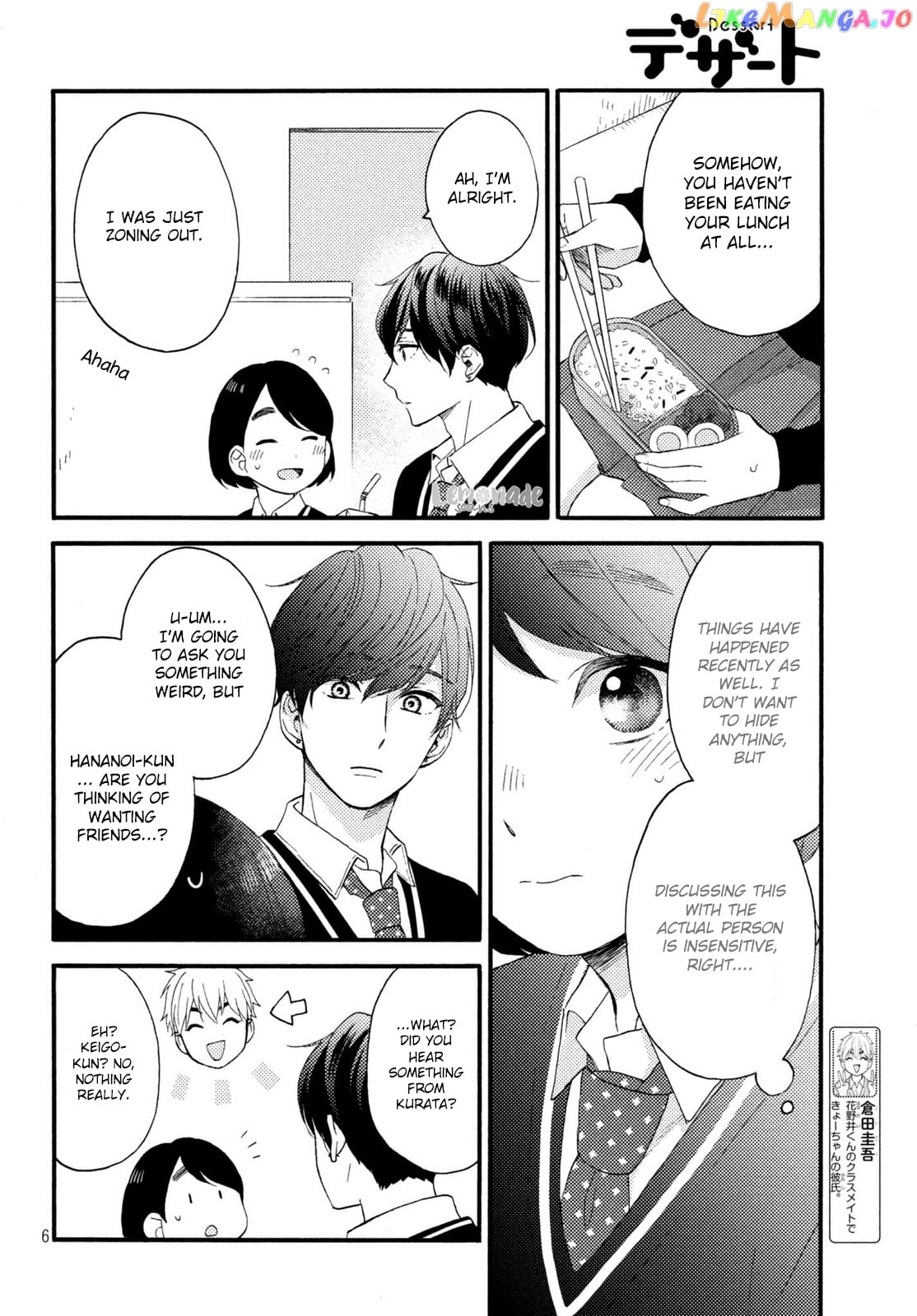 Hananoi-Kun To Koi No Yamai chapter 7 - page 7