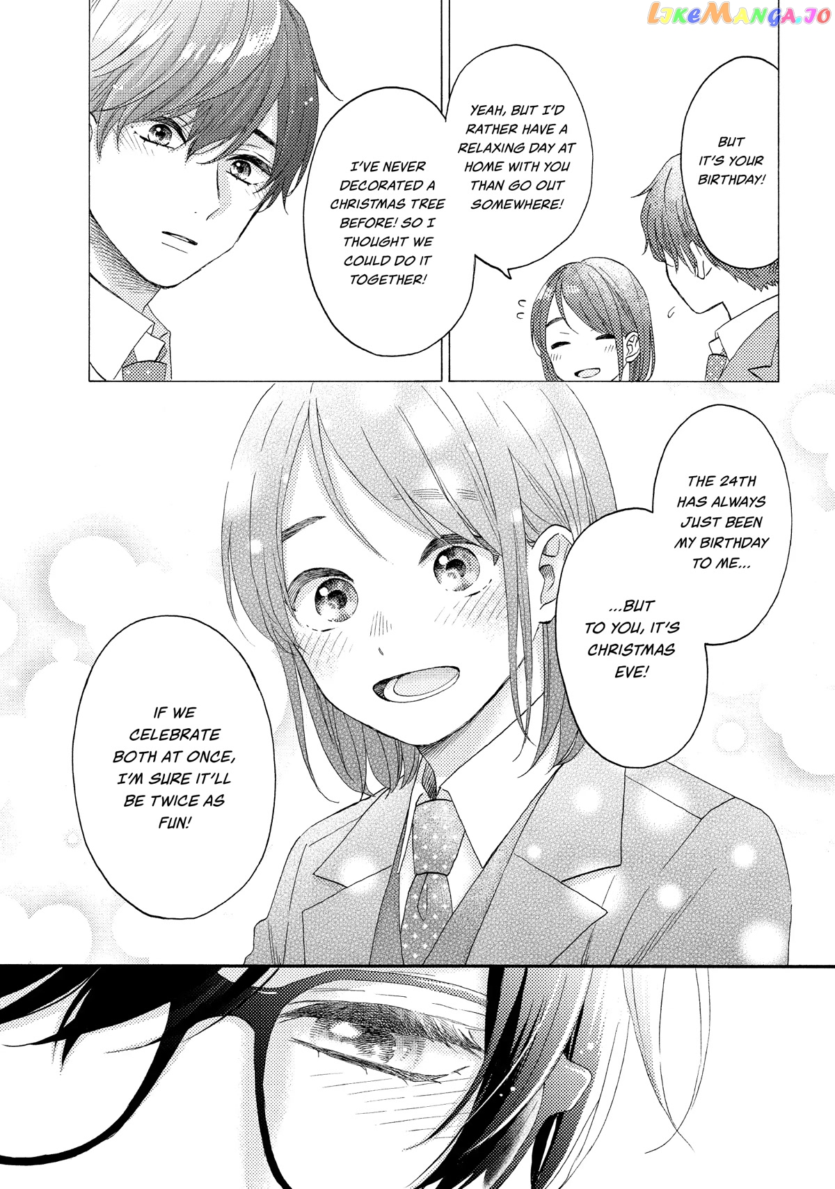Hananoi-Kun To Koi No Yamai chapter 49 - page 11