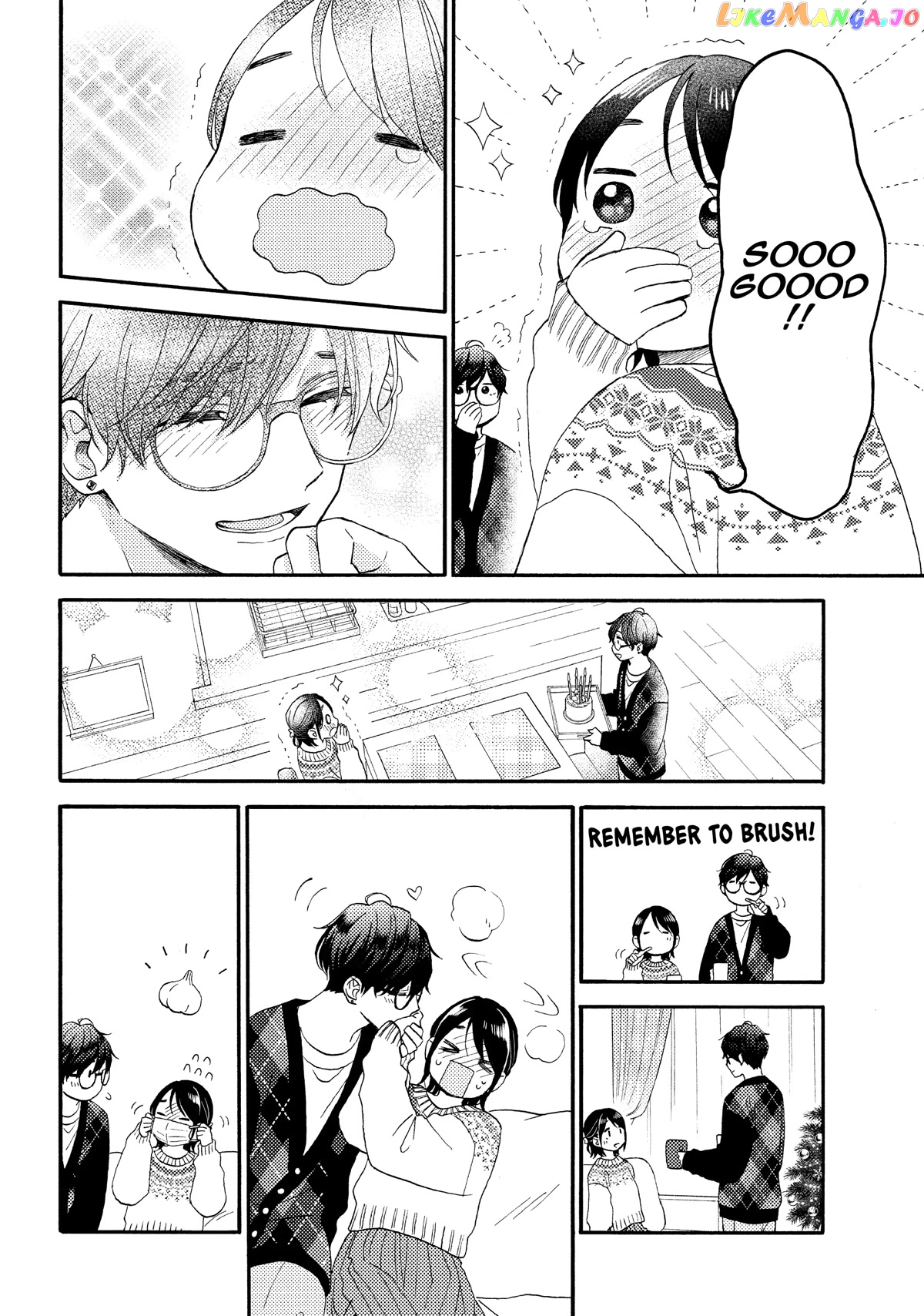 Hananoi-Kun To Koi No Yamai chapter 49 - page 16