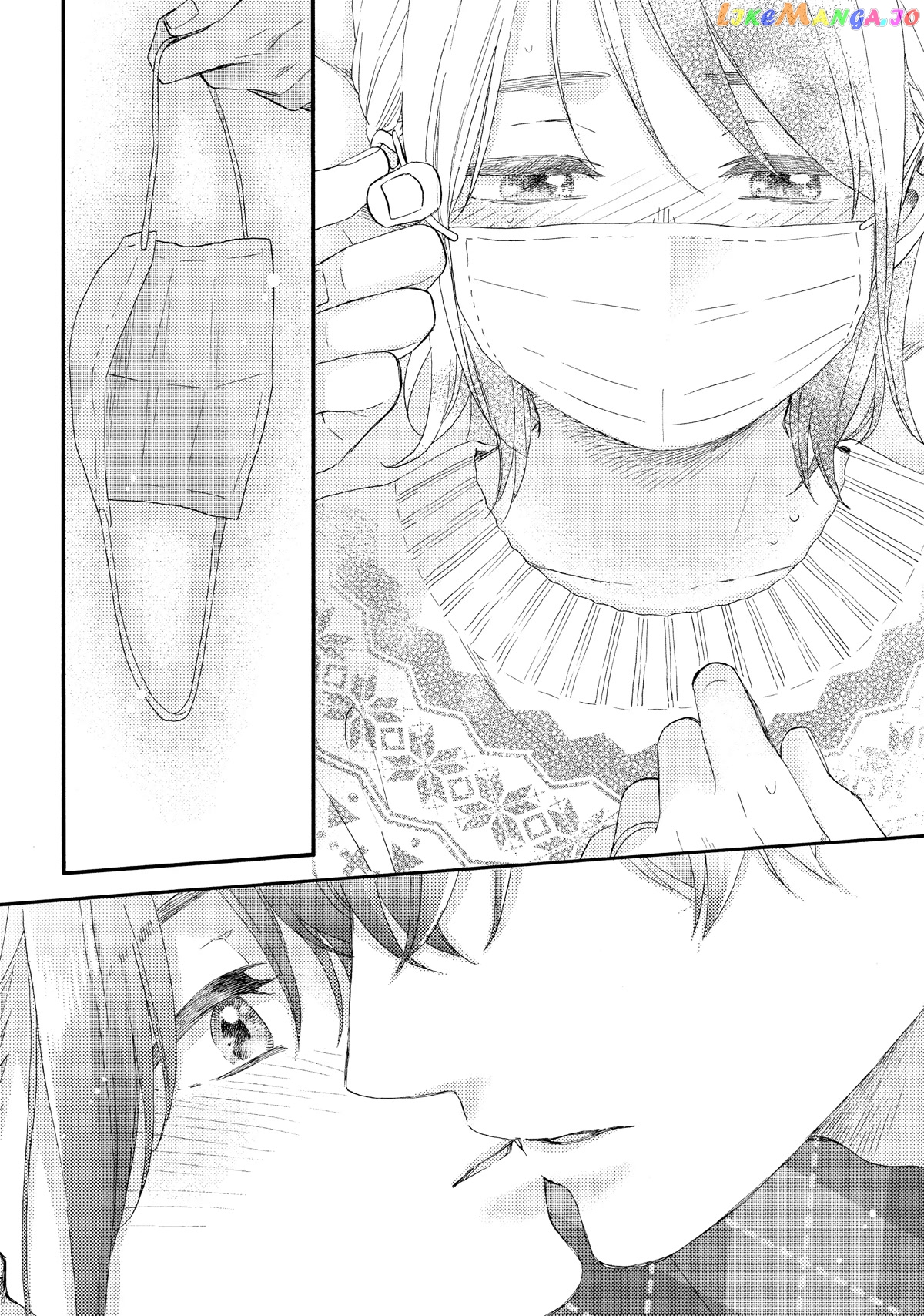 Hananoi-Kun To Koi No Yamai chapter 49 - page 24
