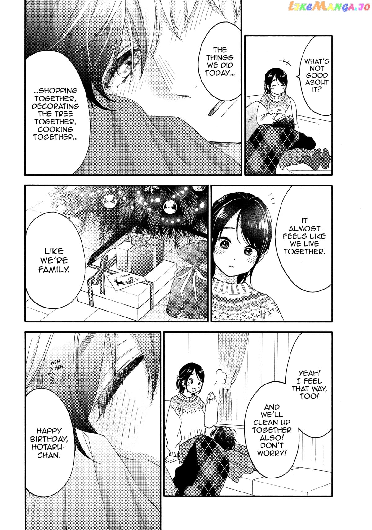 Hananoi-Kun To Koi No Yamai chapter 49 - page 32