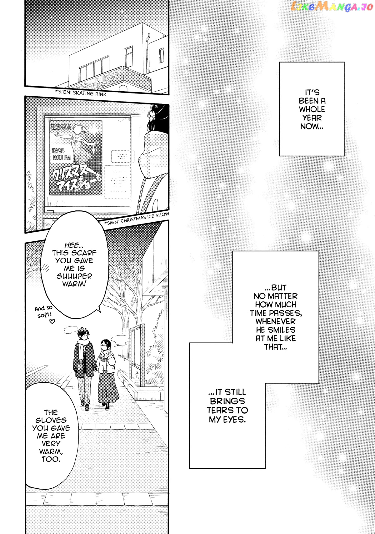 Hananoi-Kun To Koi No Yamai chapter 49 - page 34