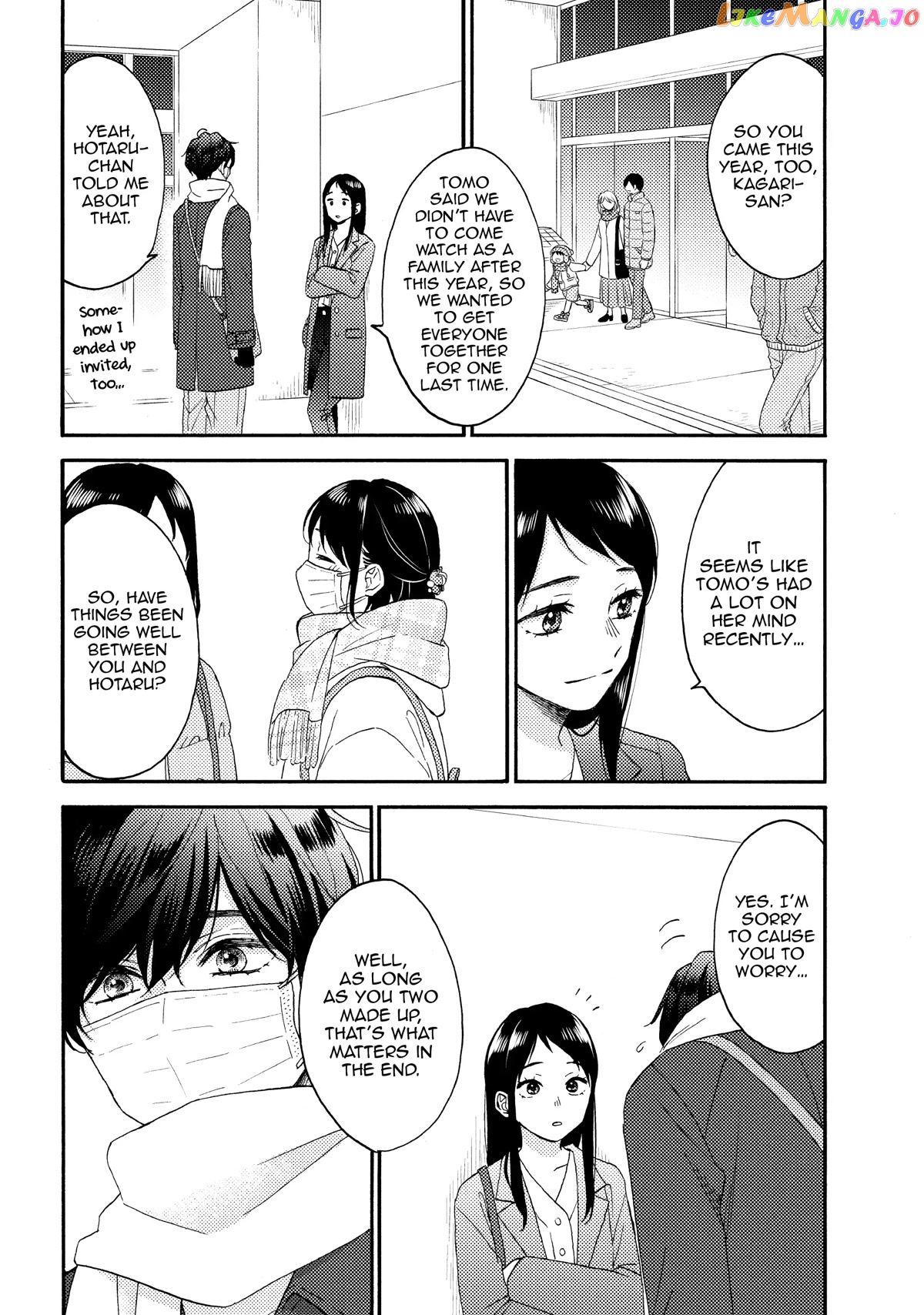 Hananoi-Kun To Koi No Yamai chapter 49 - page 36