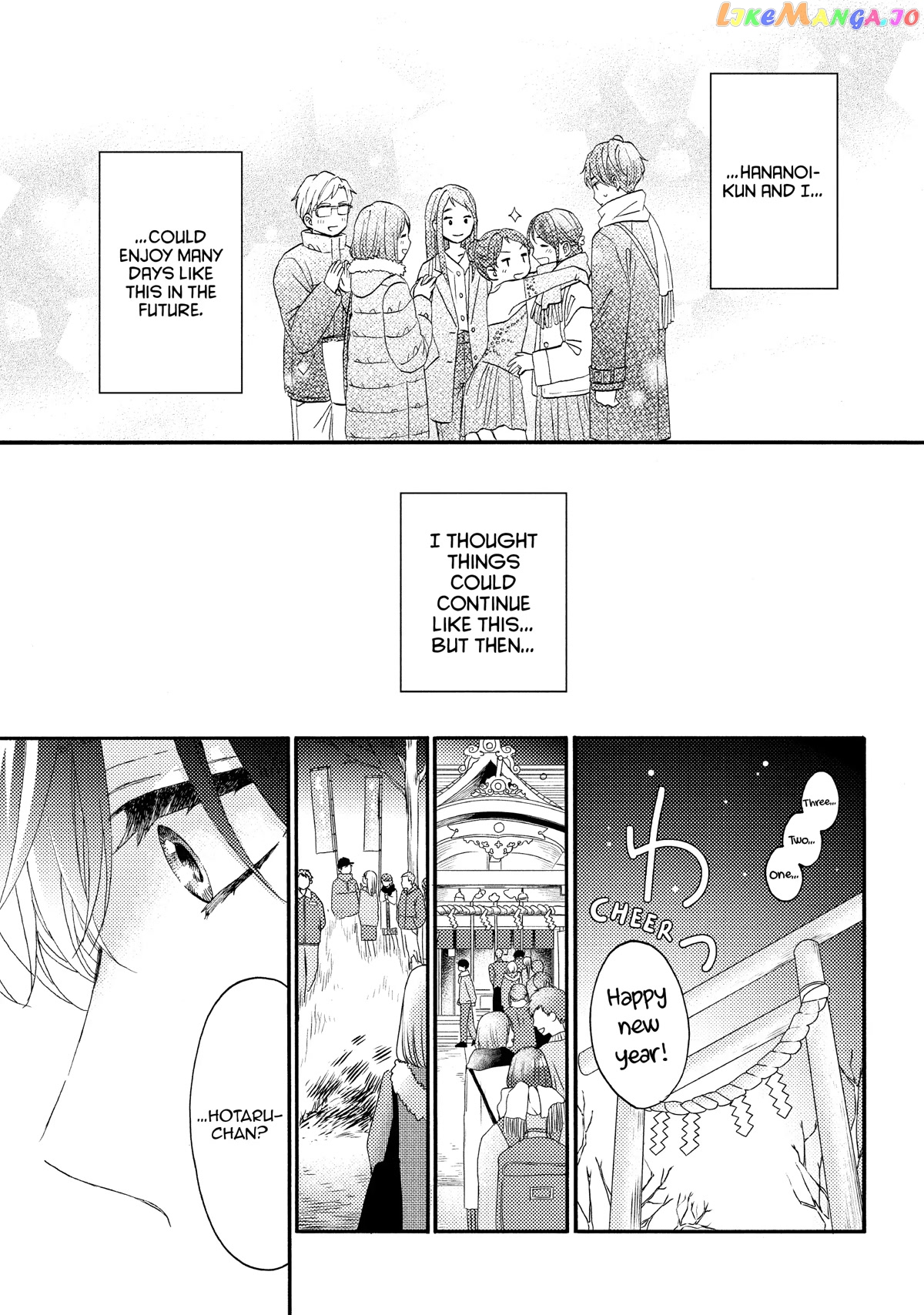 Hananoi-Kun To Koi No Yamai chapter 49 - page 39