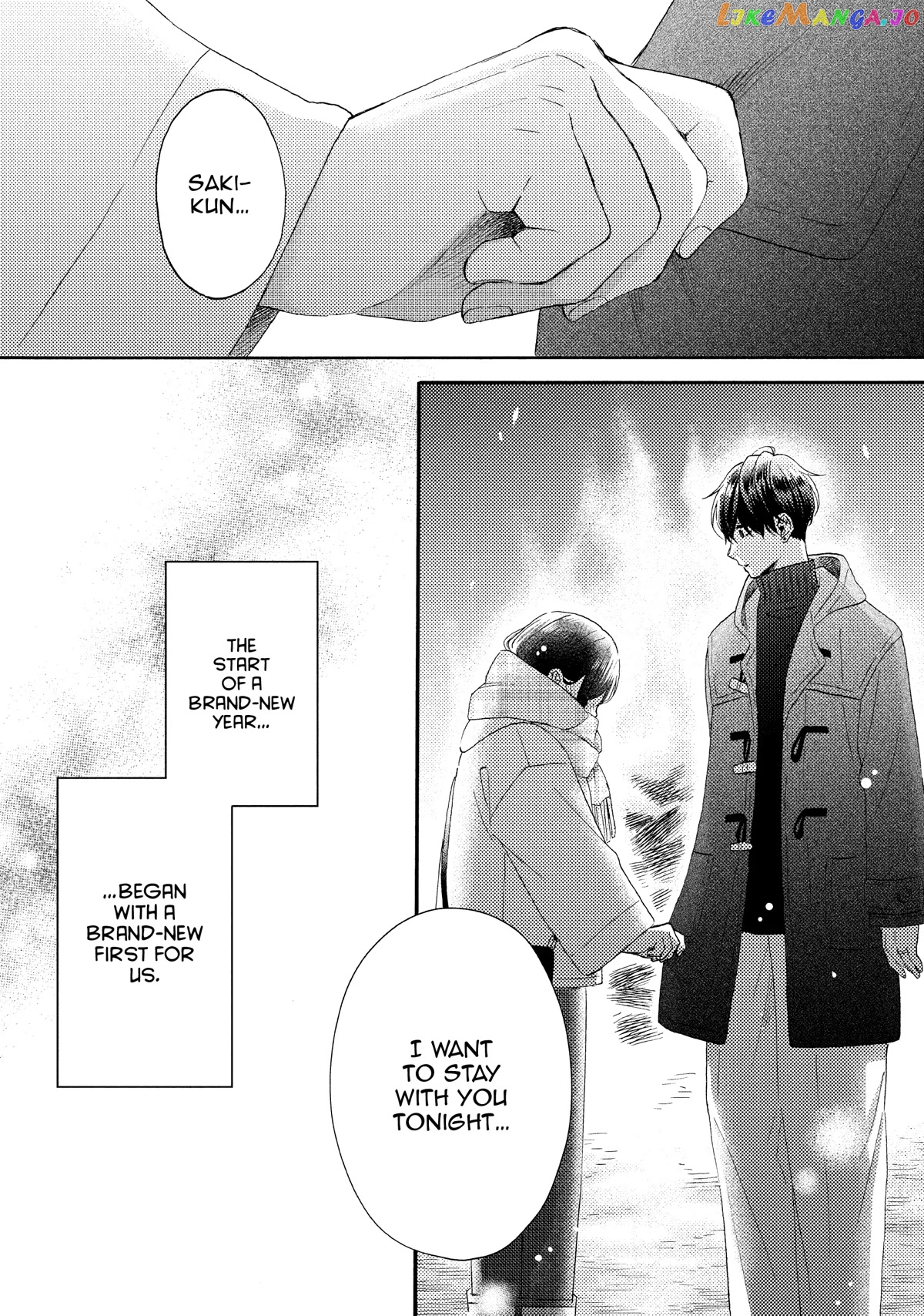 Hananoi-Kun To Koi No Yamai chapter 49 - page 40