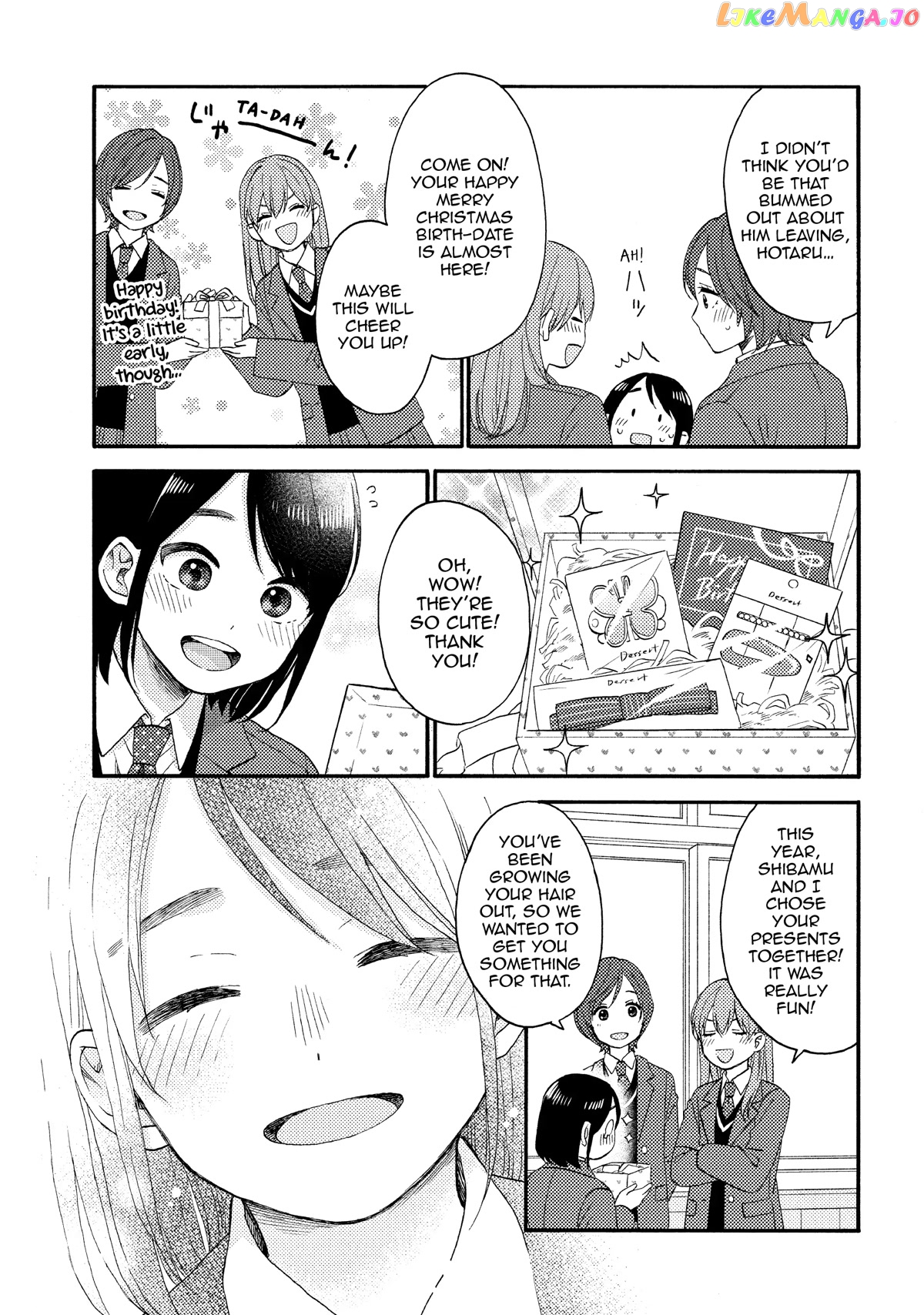 Hananoi-Kun To Koi No Yamai chapter 49 - page 5