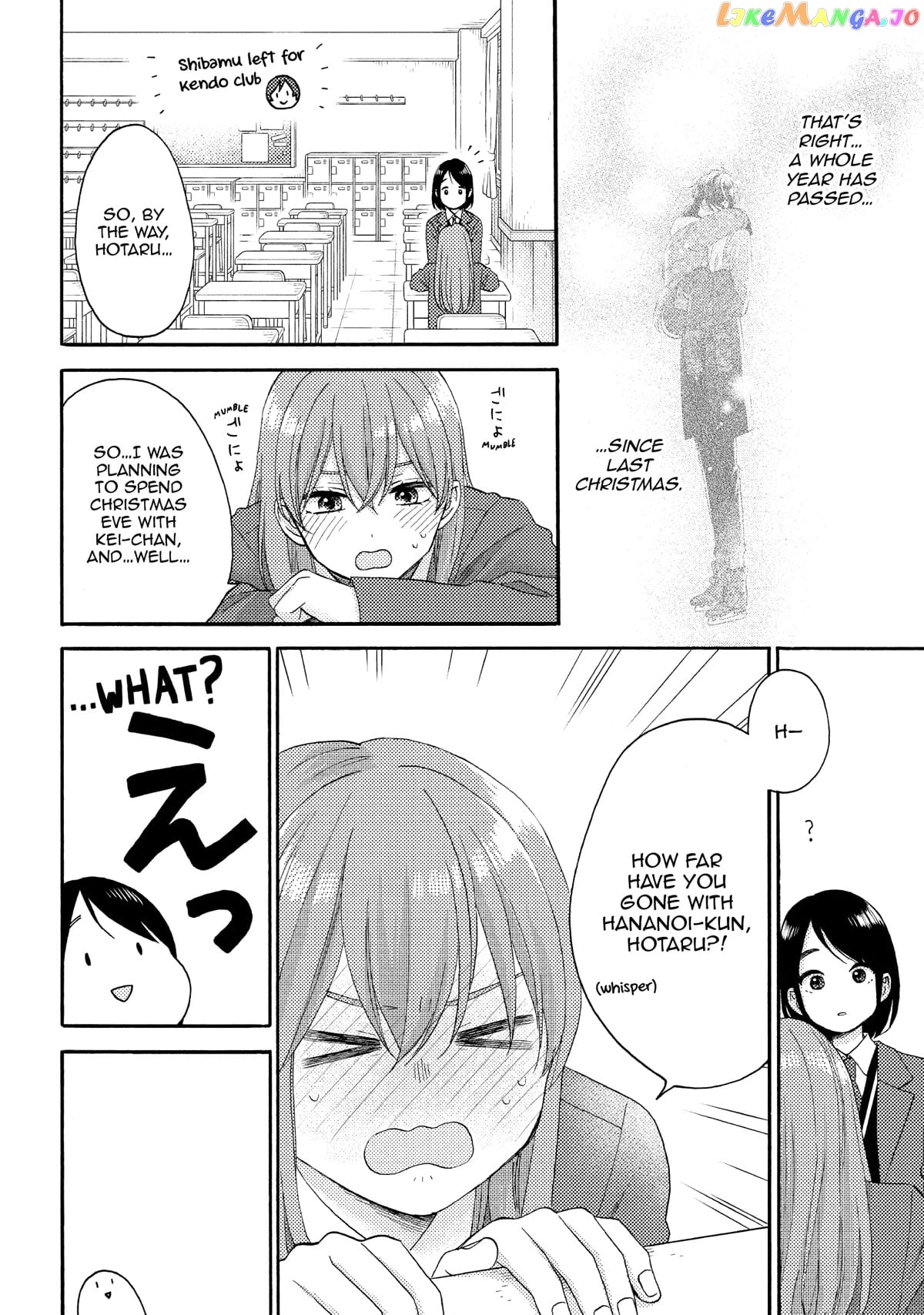 Hananoi-Kun To Koi No Yamai chapter 49 - page 6