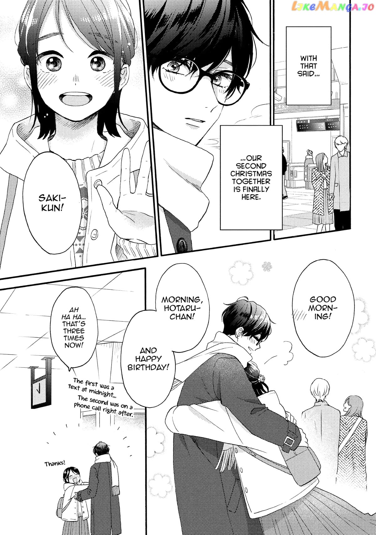 Hananoi-Kun To Koi No Yamai chapter 49 - page 7
