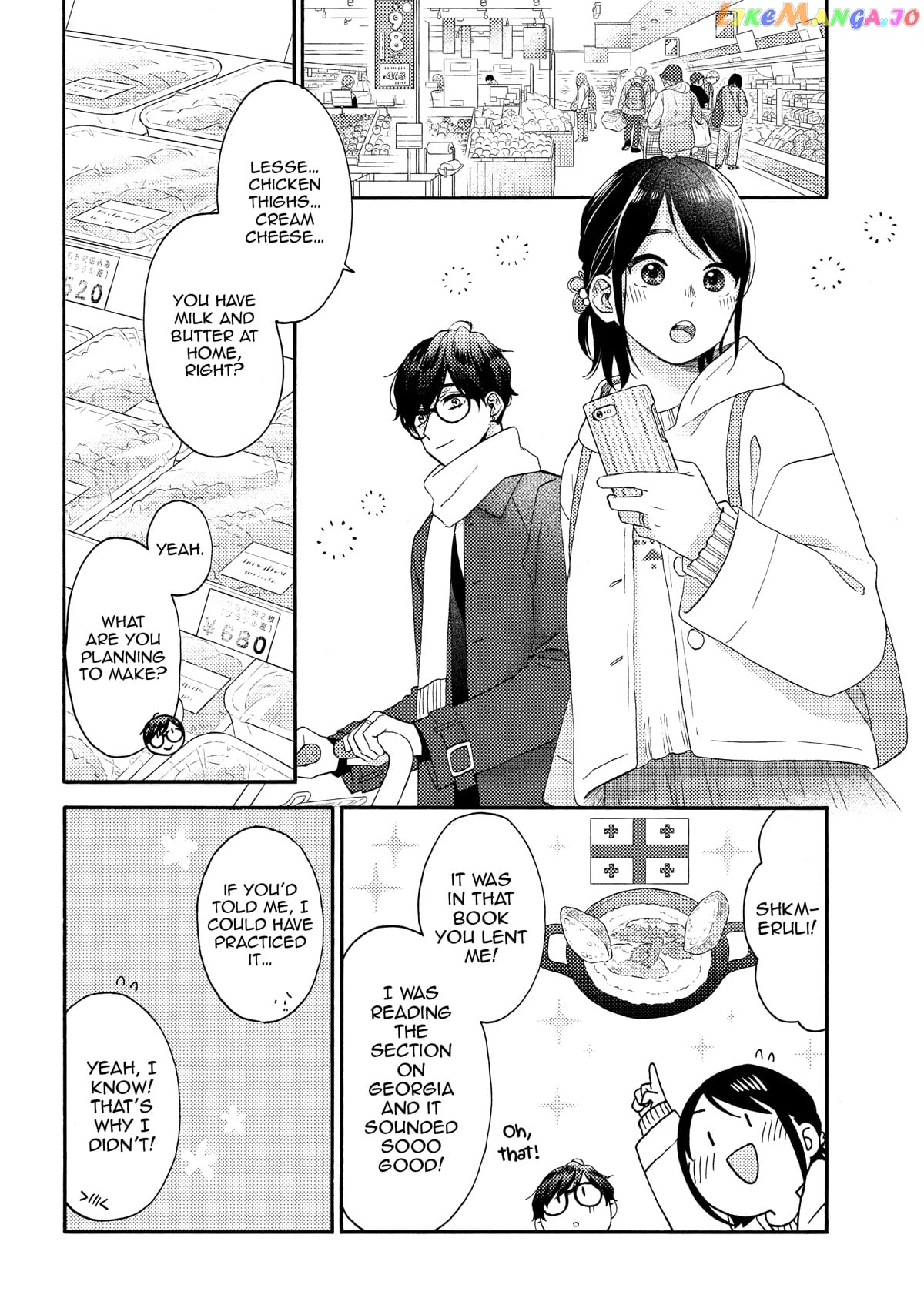 Hananoi-Kun To Koi No Yamai chapter 49 - page 8