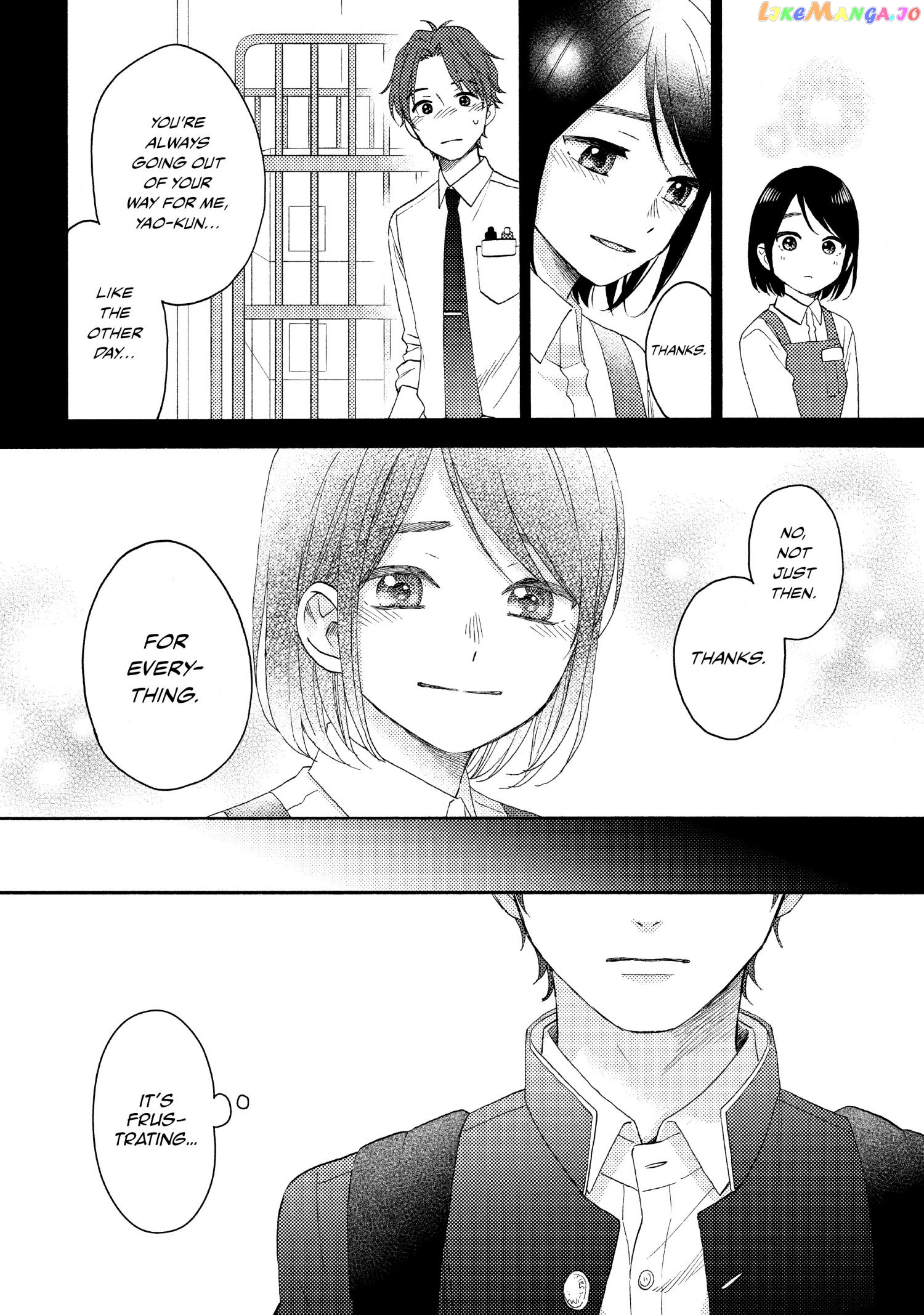 Hananoi-Kun To Koi No Yamai chapter 42 - page 11