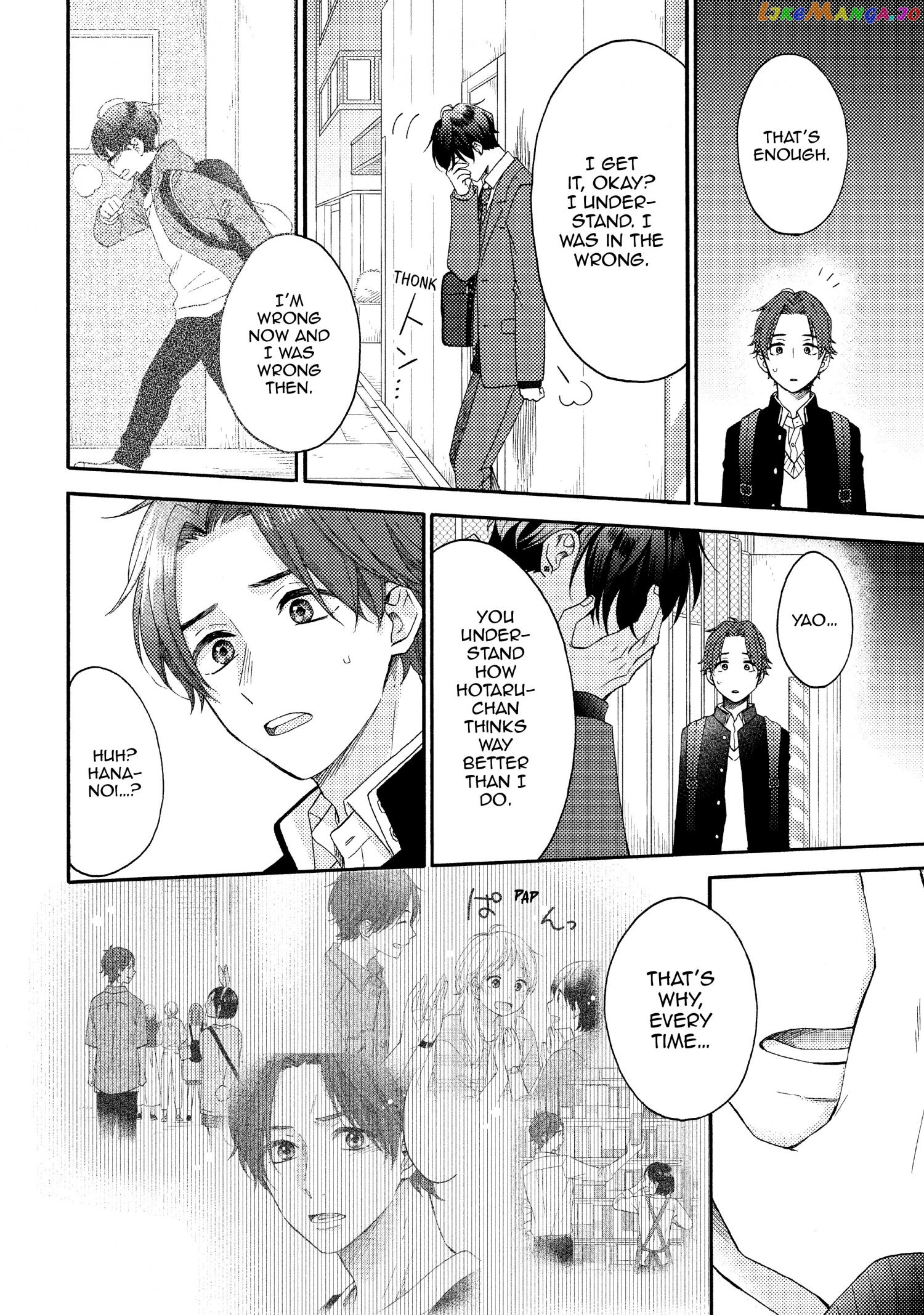 Hananoi-Kun To Koi No Yamai chapter 42 - page 24