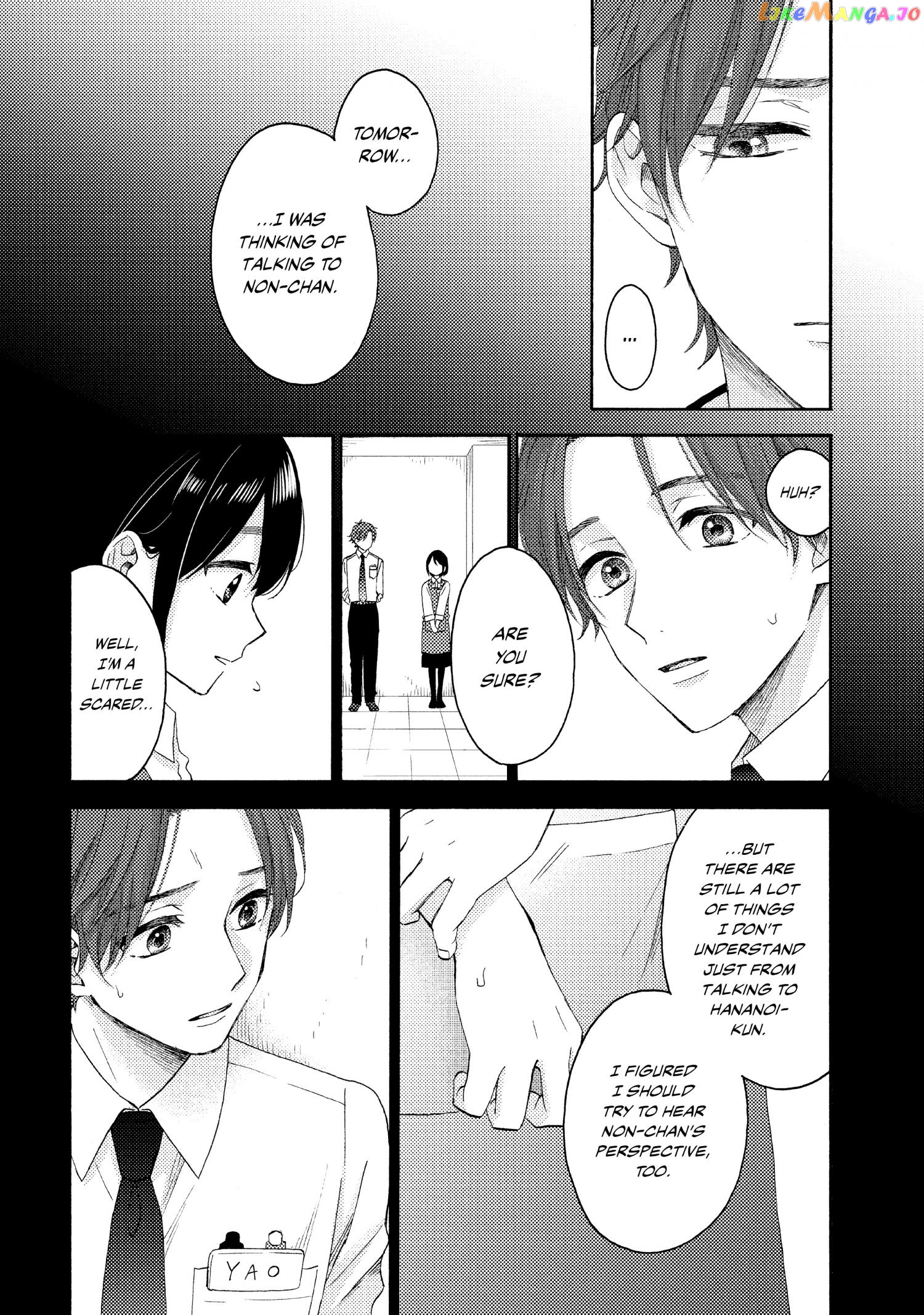 Hananoi-Kun To Koi No Yamai chapter 42 - page 9