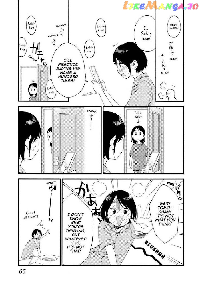Hananoi-Kun To Koi No Yamai chapter 30 - page 17