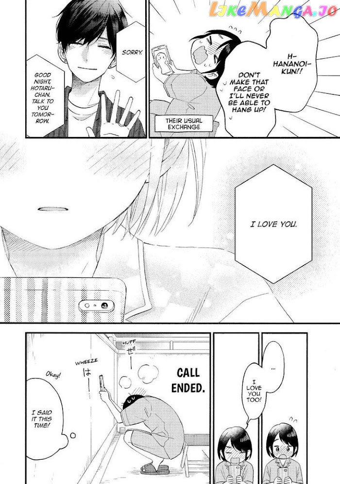 Hananoi-Kun To Koi No Yamai chapter 30 - page 22