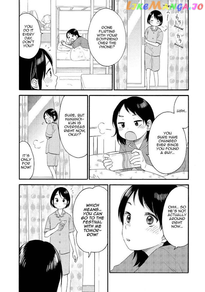 Hananoi-Kun To Koi No Yamai chapter 30 - page 25