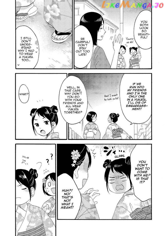 Hananoi-Kun To Koi No Yamai chapter 30 - page 27