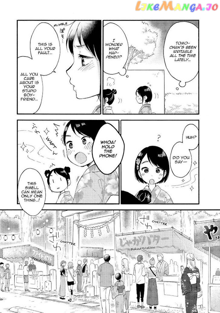 Hananoi-Kun To Koi No Yamai chapter 30 - page 28