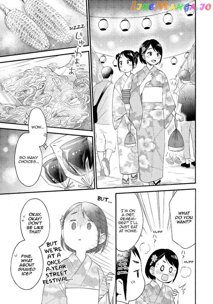 Hananoi-Kun To Koi No Yamai chapter 30 - page 29