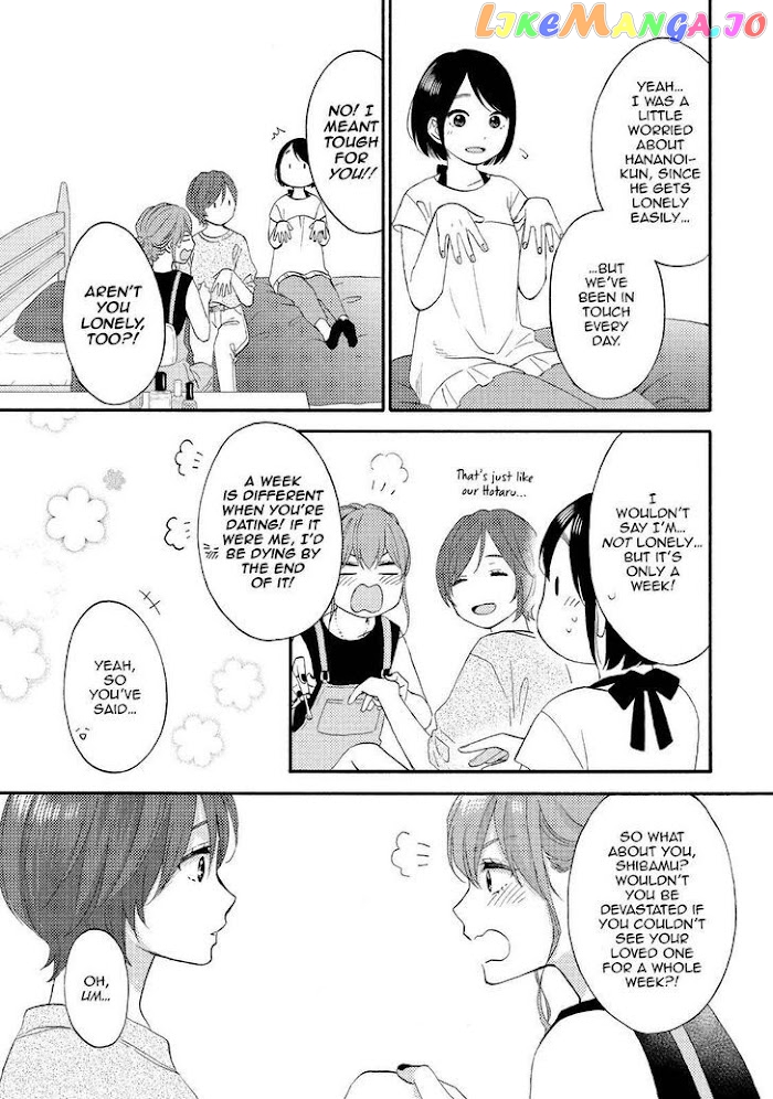 Hananoi-Kun To Koi No Yamai chapter 30 - page 3