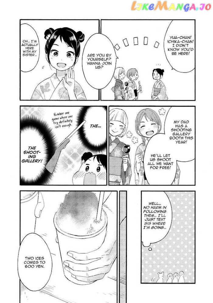 Hananoi-Kun To Koi No Yamai chapter 30 - page 31