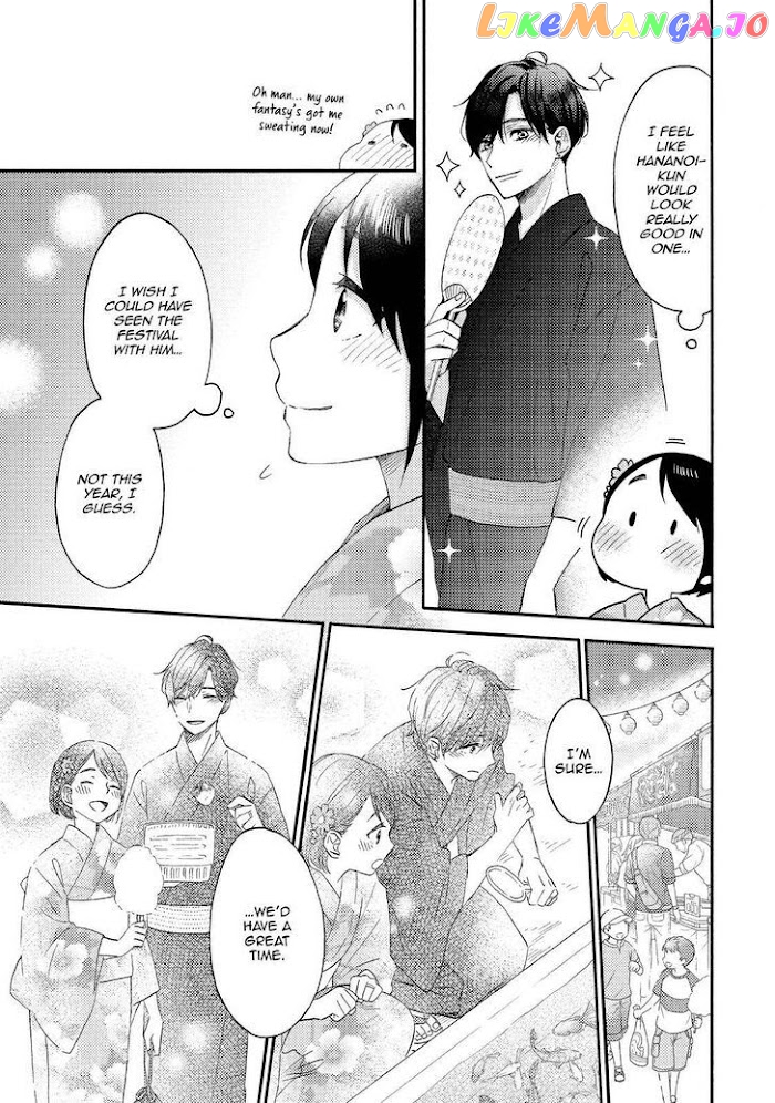 Hananoi-Kun To Koi No Yamai chapter 30 - page 33