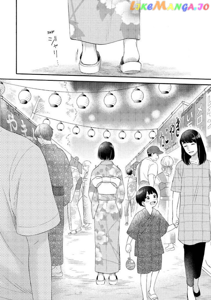 Hananoi-Kun To Koi No Yamai chapter 30 - page 34
