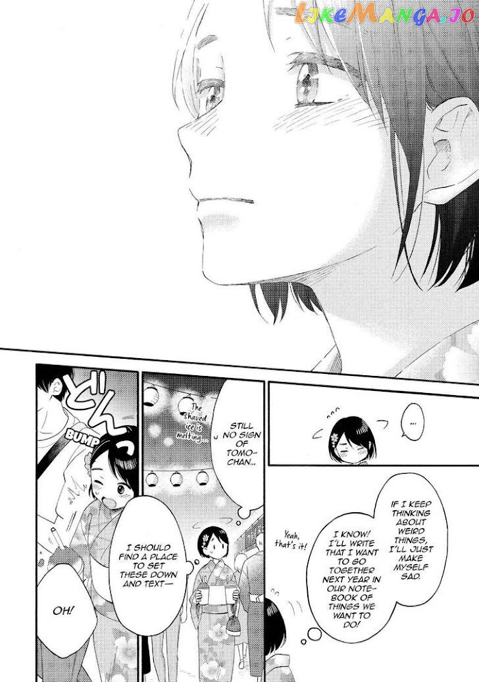 Hananoi-Kun To Koi No Yamai chapter 30 - page 36