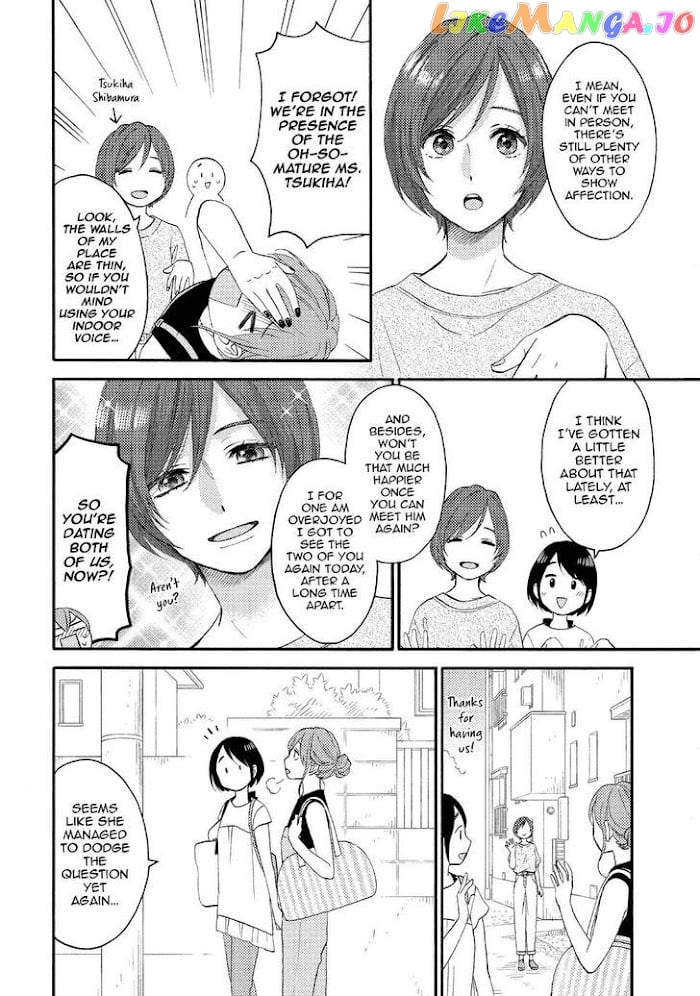 Hananoi-Kun To Koi No Yamai chapter 30 - page 4