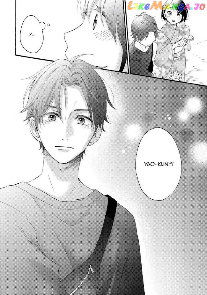 Hananoi-Kun To Koi No Yamai chapter 30 - page 40