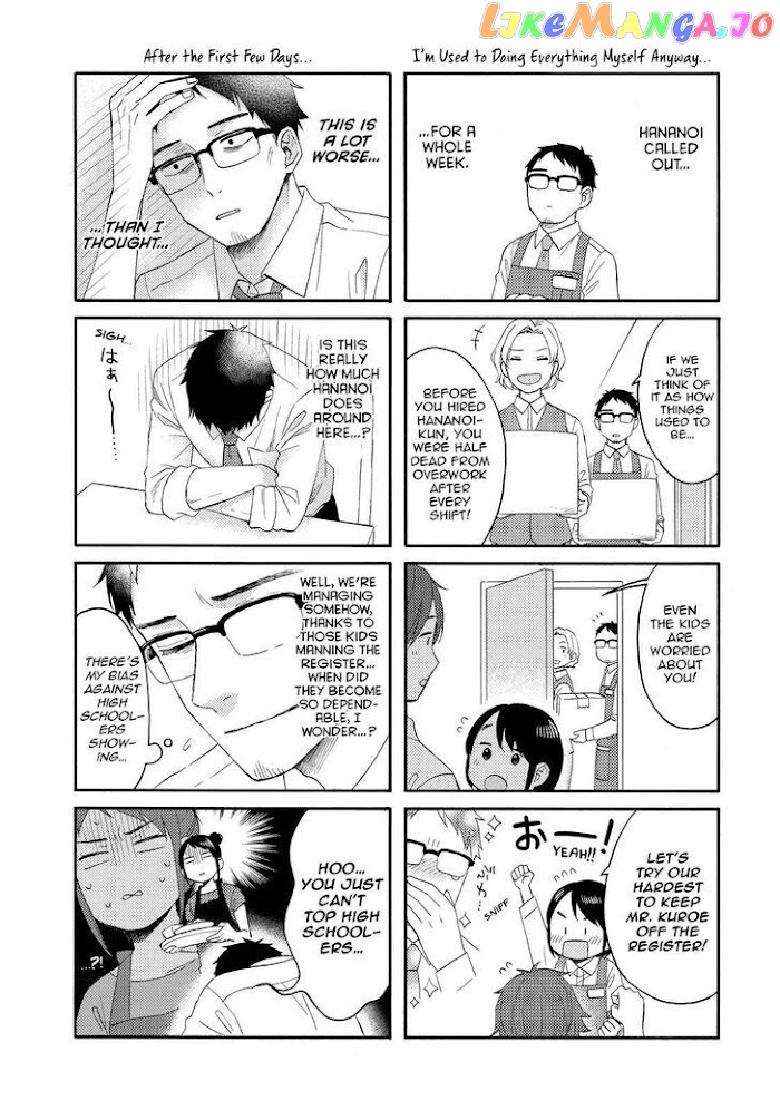 Hananoi-Kun To Koi No Yamai chapter 30 - page 41