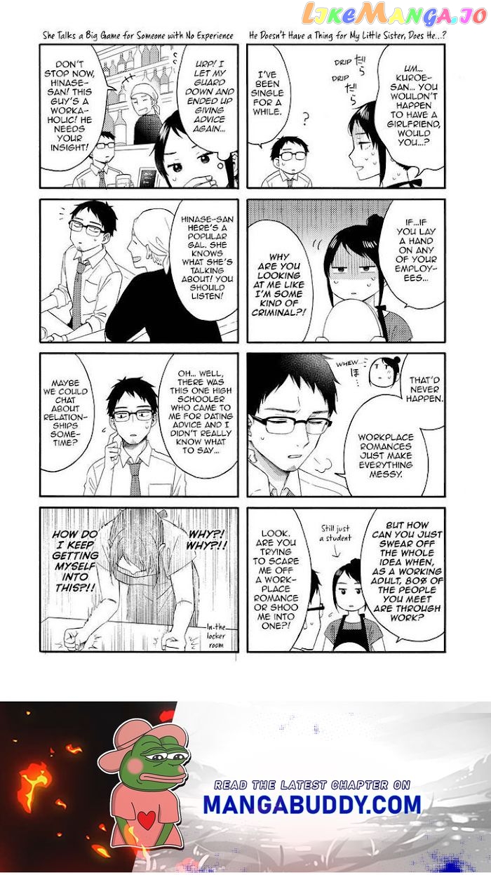 Hananoi-Kun To Koi No Yamai chapter 30 - page 42