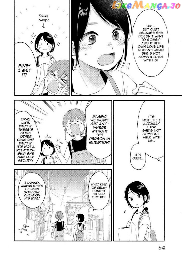 Hananoi-Kun To Koi No Yamai chapter 30 - page 6
